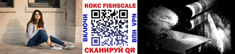 COCAIN Columbia  Торжок 