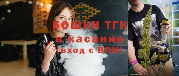 меф Абаза