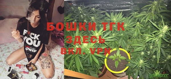 мефедрон VHQ Абдулино