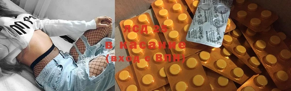 меф Абаза