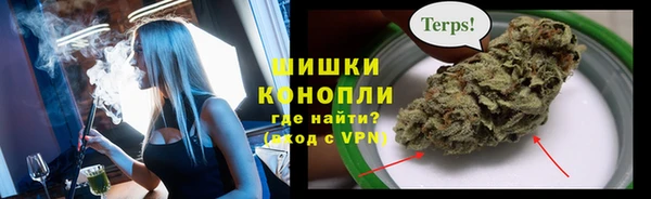 мефедрон VHQ Абдулино