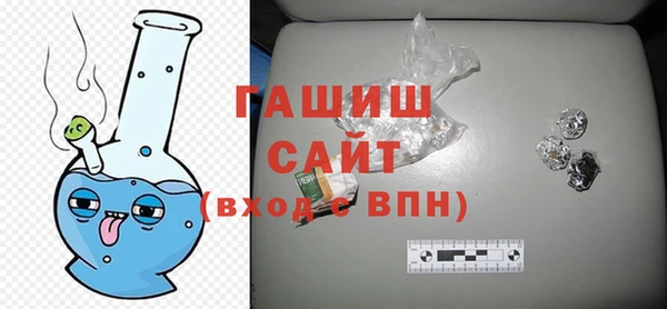 мефедрон Нея