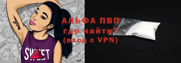 меф Абаза