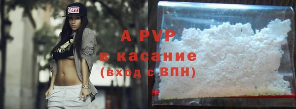 меф Абаза