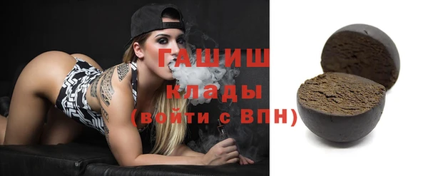 меф Абаза
