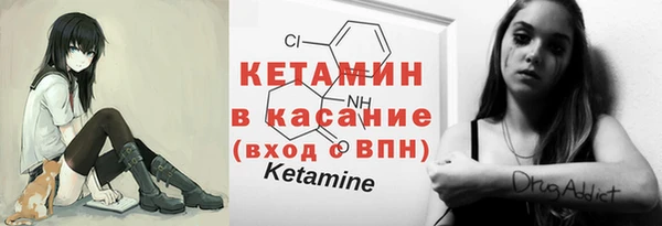 меф Абаза