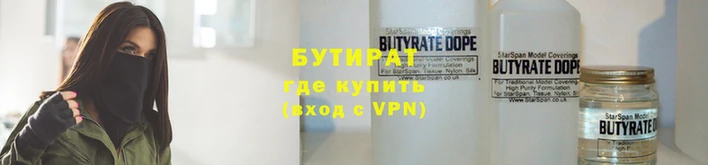 меф Абаза
