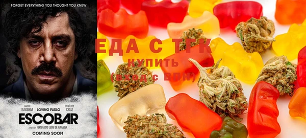 альфа пвп VHQ Абинск