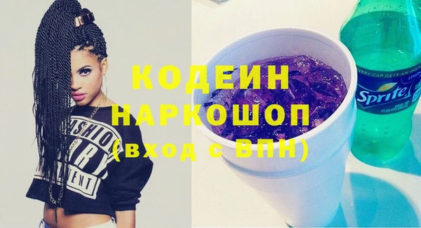меф Абаза
