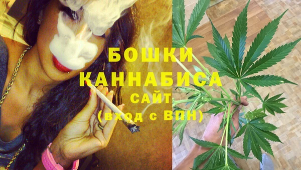 мефедрон VHQ Абдулино