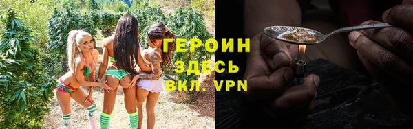 меф Абаза