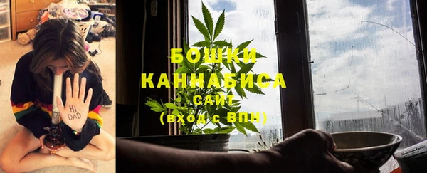 мефедрон VHQ Абдулино