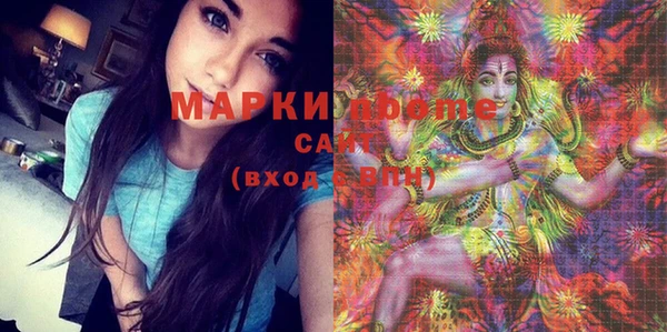 меф Абаза