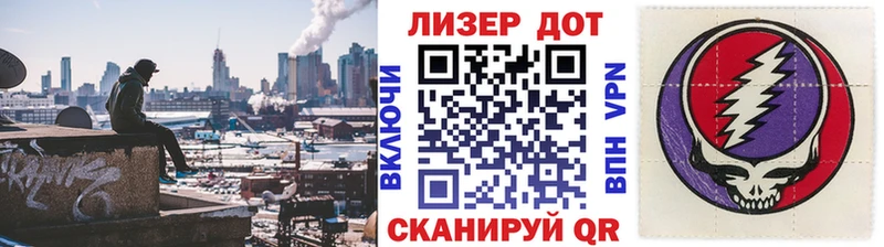 Марки N-bome 1,8мг  маркетплейс как зайти  Торжок 