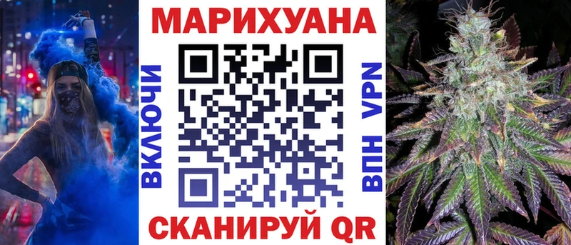 Каннабис ГИДРОПОН  нарко площадка официальный сайт  Торжок  наркошоп 